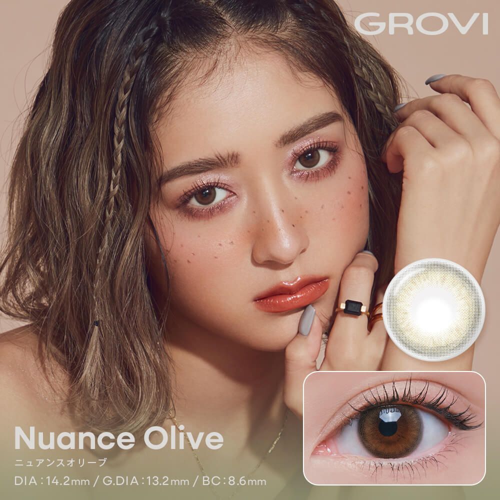 [日拋] GROVI 1 Day Nuance Olive｜日拋彩妝隱形眼鏡｜每盒10片