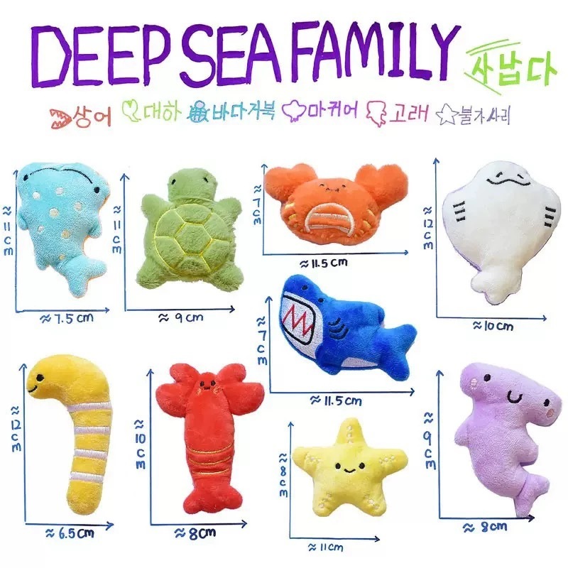 宠物发声玩具 狗狗磨牙发声毛绒玩具