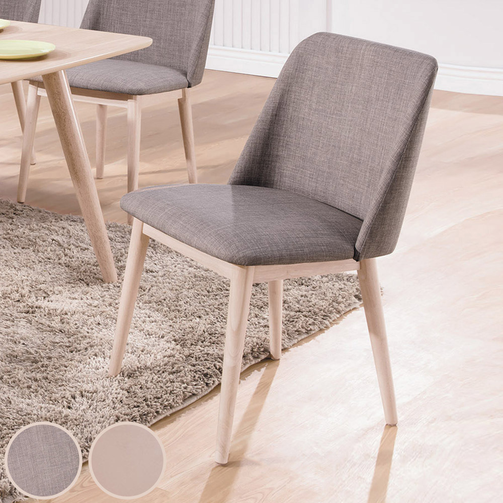 瑪格北歐風餐椅/單椅(兩色可選)