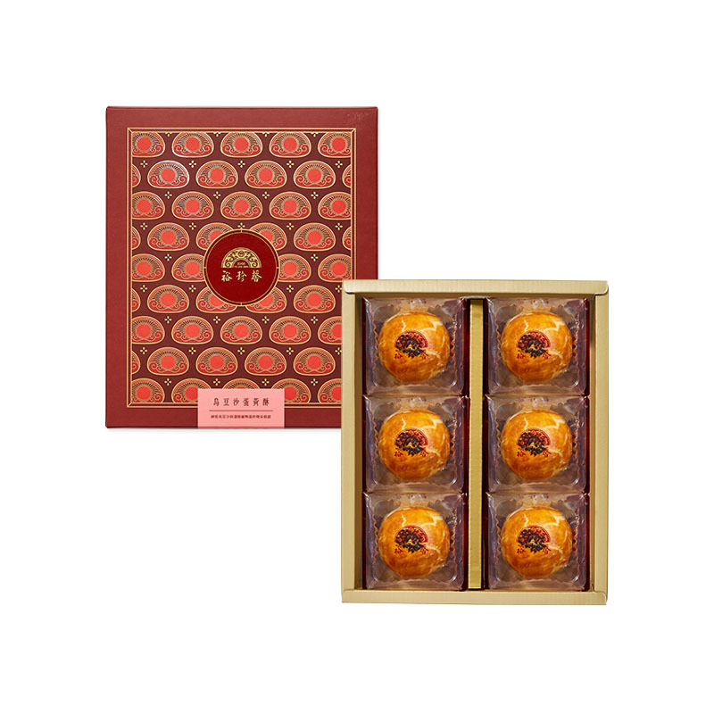 裕珍馨-烏豆沙蛋黃酥禮盒6入(盒)