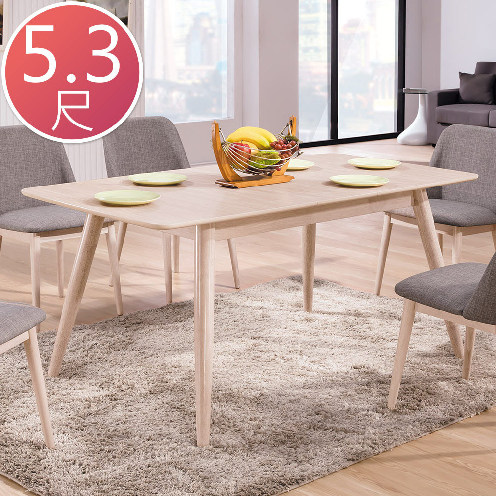 瑪格4尺拉合功能餐桌