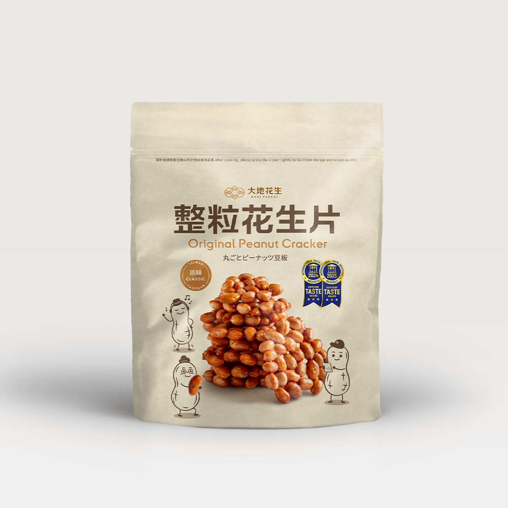 大地花生整粒花生片原味 200g 商品包裝與完整花生顆粒