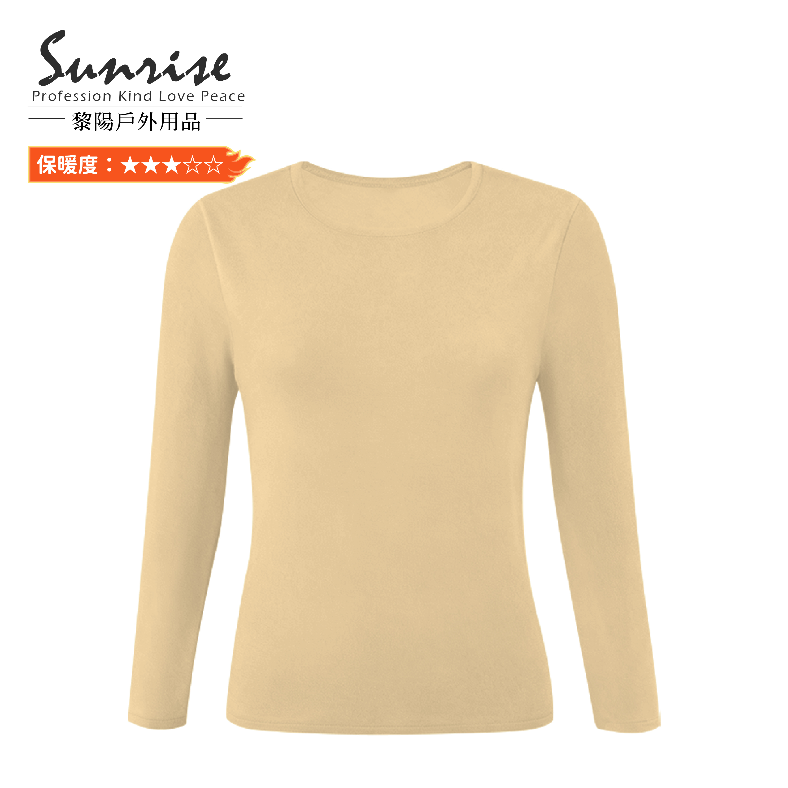 圓領山羊絨輕暖上衣 女款 (4色) 12YST2470C