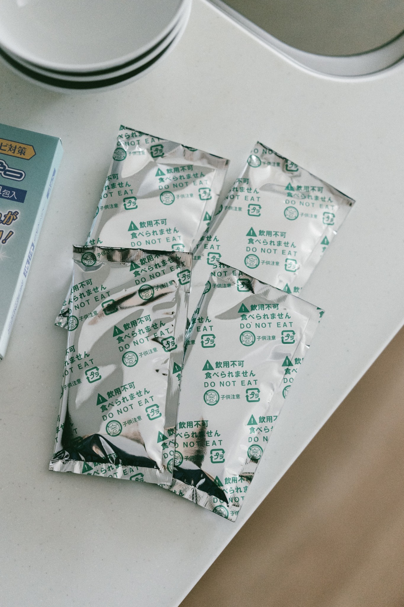 コモライフ株式會社 洗碗機除油膩去水垢除箘清潔粉（4包入）