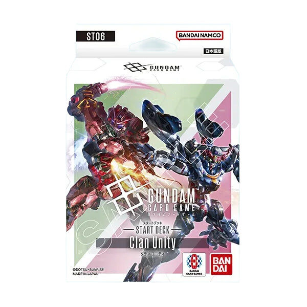 GUNDAM CARD GAME  起始卡組 Clan Unity [ST06]