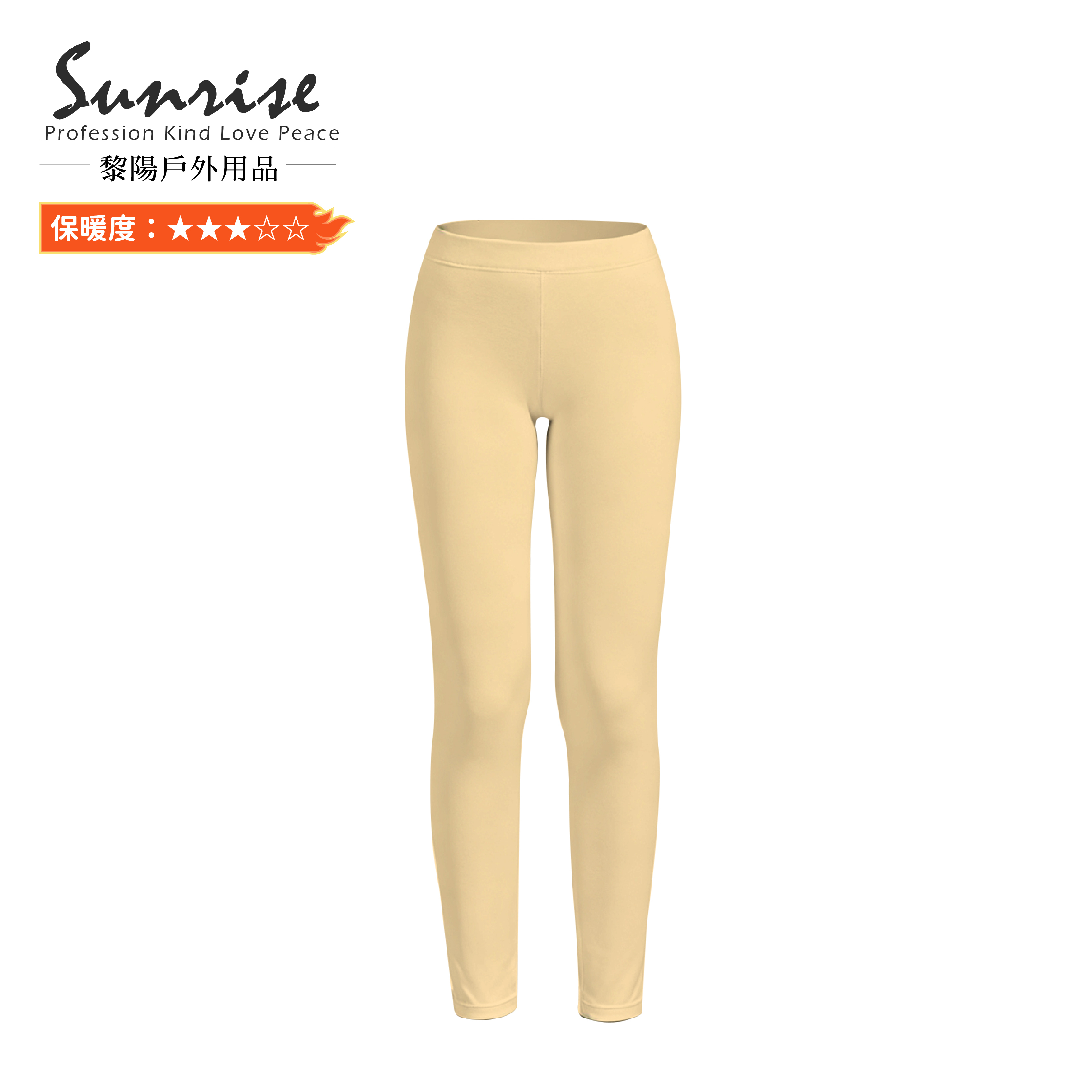 山羊絨輕暖長褲  女款 (4色) 24YST2470