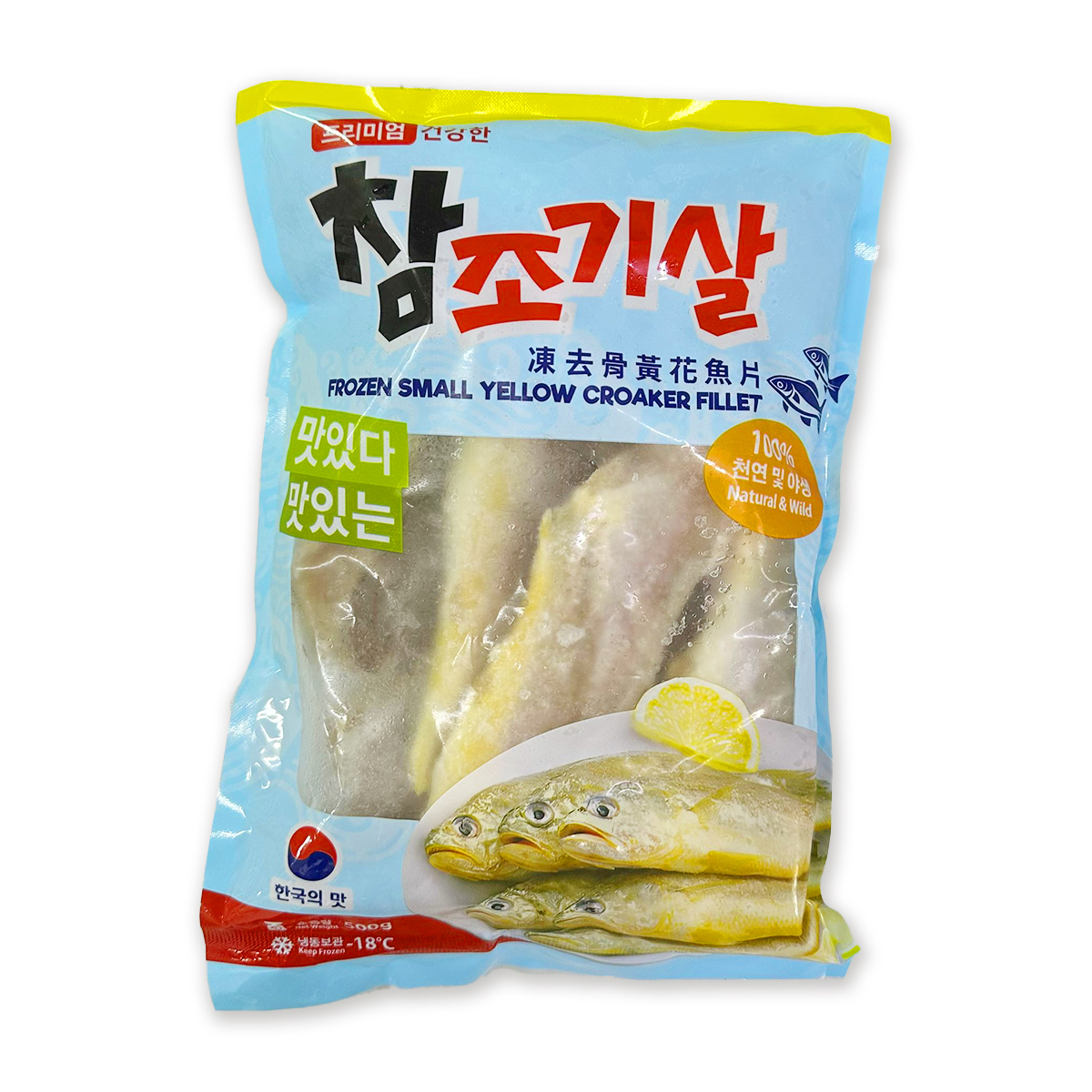 天然野生去骨黃花魚片｜去主骨｜煎炸｜炸魚塊｜烤魚 約450-500克 (急凍-18°C)(95747)