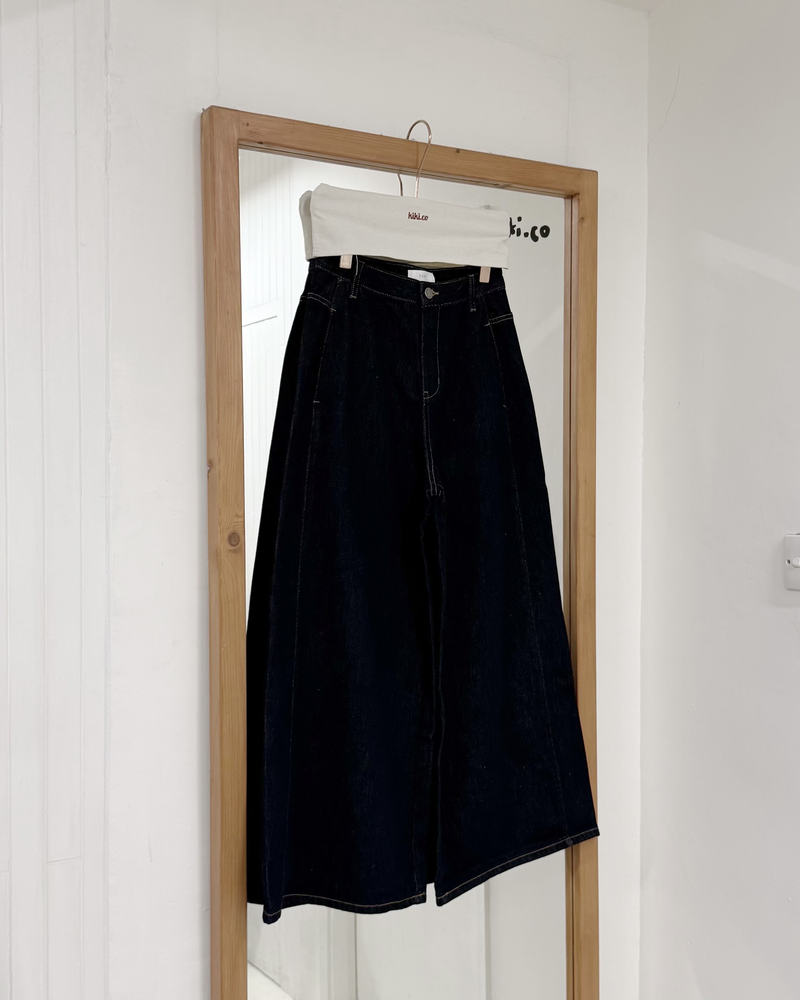 雙明線高腰闊腳牛仔褲