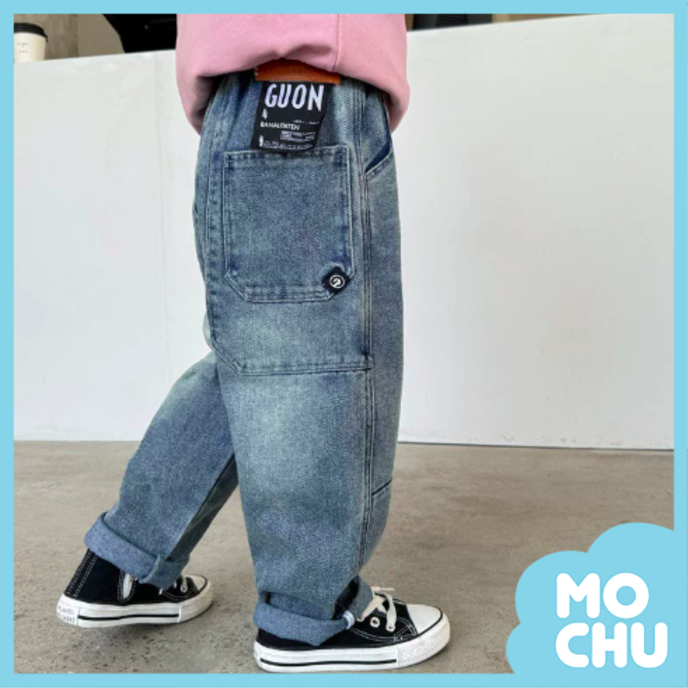 黑標錐形牛仔長褲