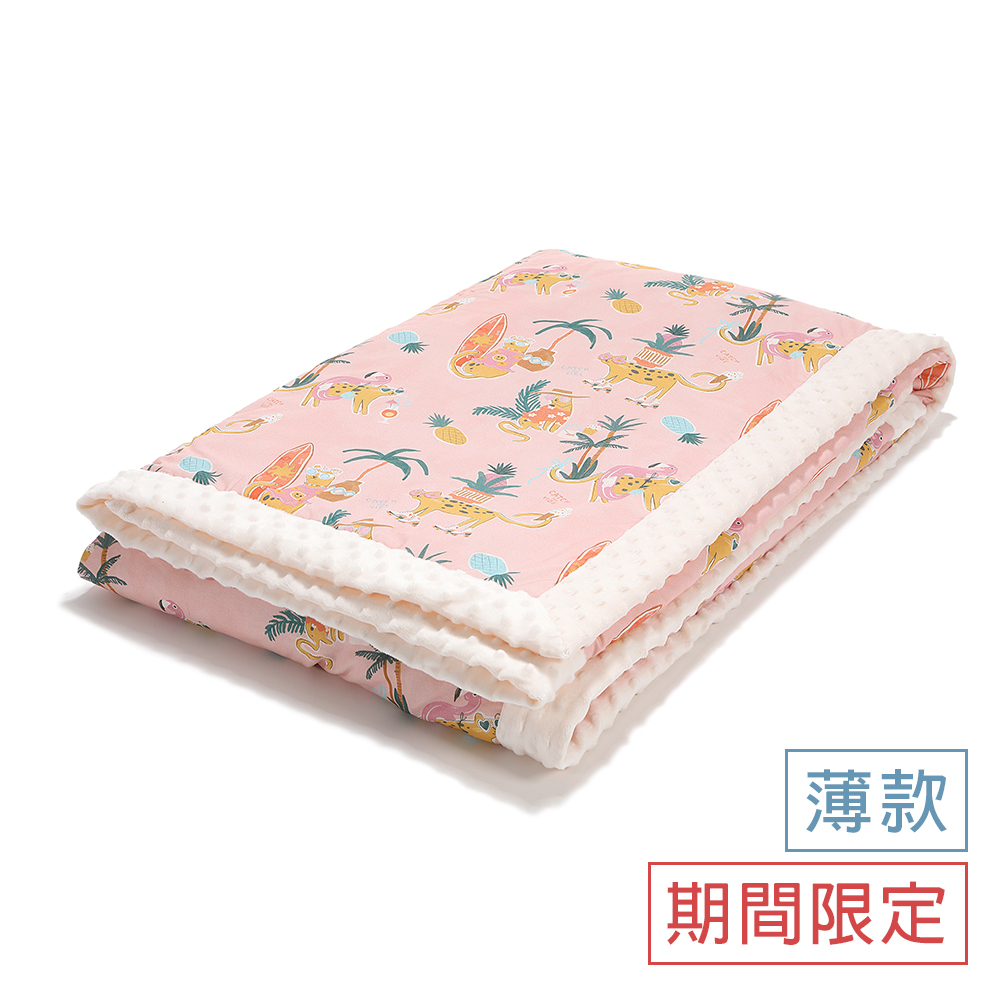 La Millou波蘭 單面巧柔豆豆毯大人款(140x220cm)｜石虎渡假中(粉底)｜雲朵白