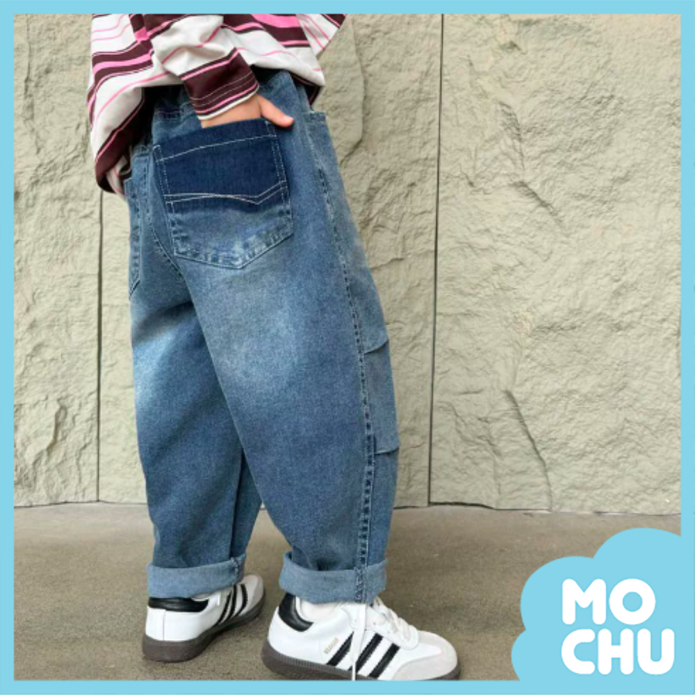 藍漸層口袋牛仔長褲