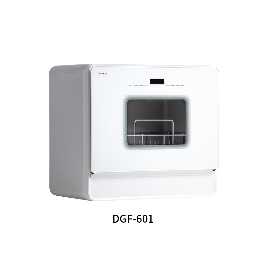 Celinda賽寧桌上型洗碗機 DGF-601【全省免運費宅配到府+贈送好禮洗碗劑組合】