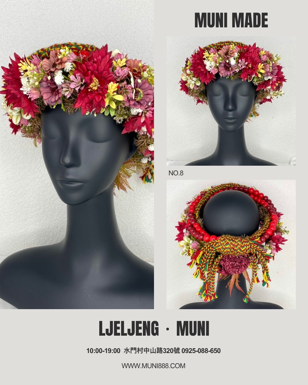 M-No.8木珠花環56cm