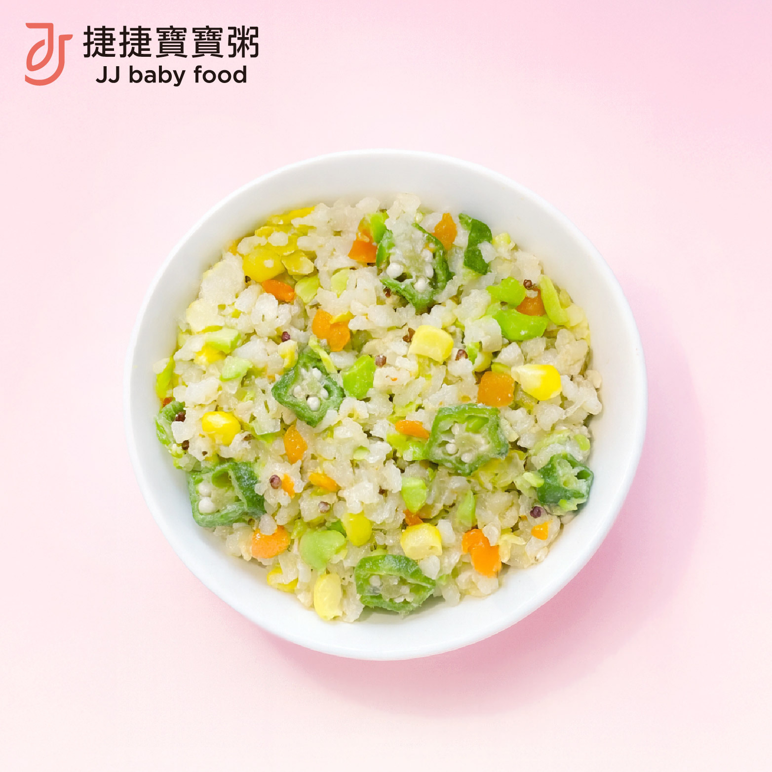 寶寶副食品-2-S11田園雞肉燉飯(180g*2)