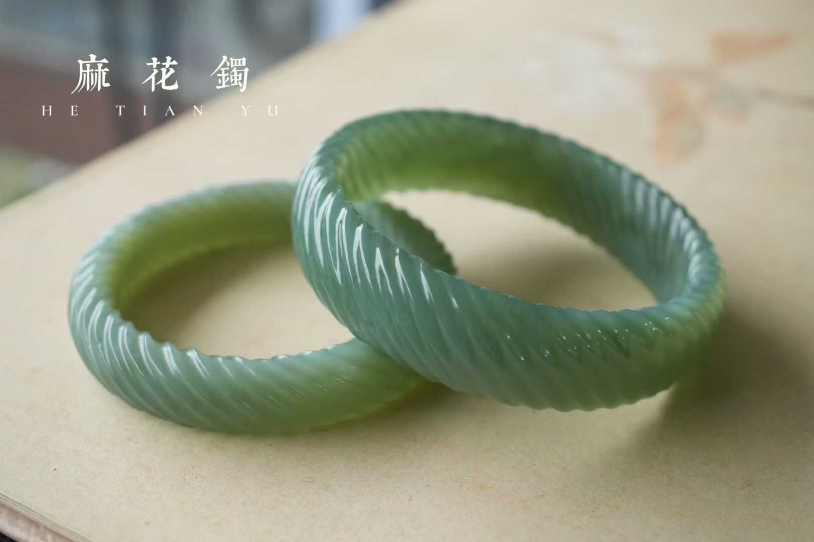 923422 52mm，60mm和田玉碧玉粉青寬版手鐲