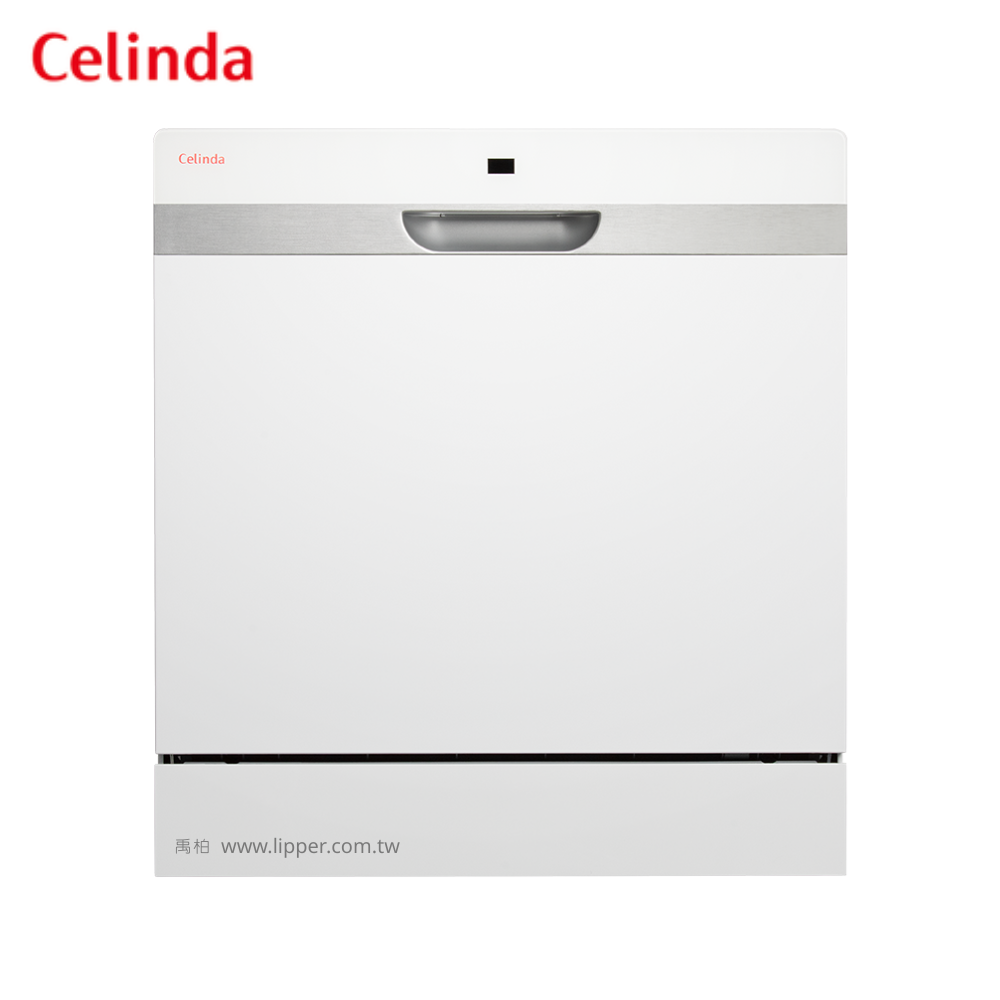Celinda賽寧獨立型洗碗機 DB-800【全省免運費宅配到府+贈送好禮洗碗劑組合】