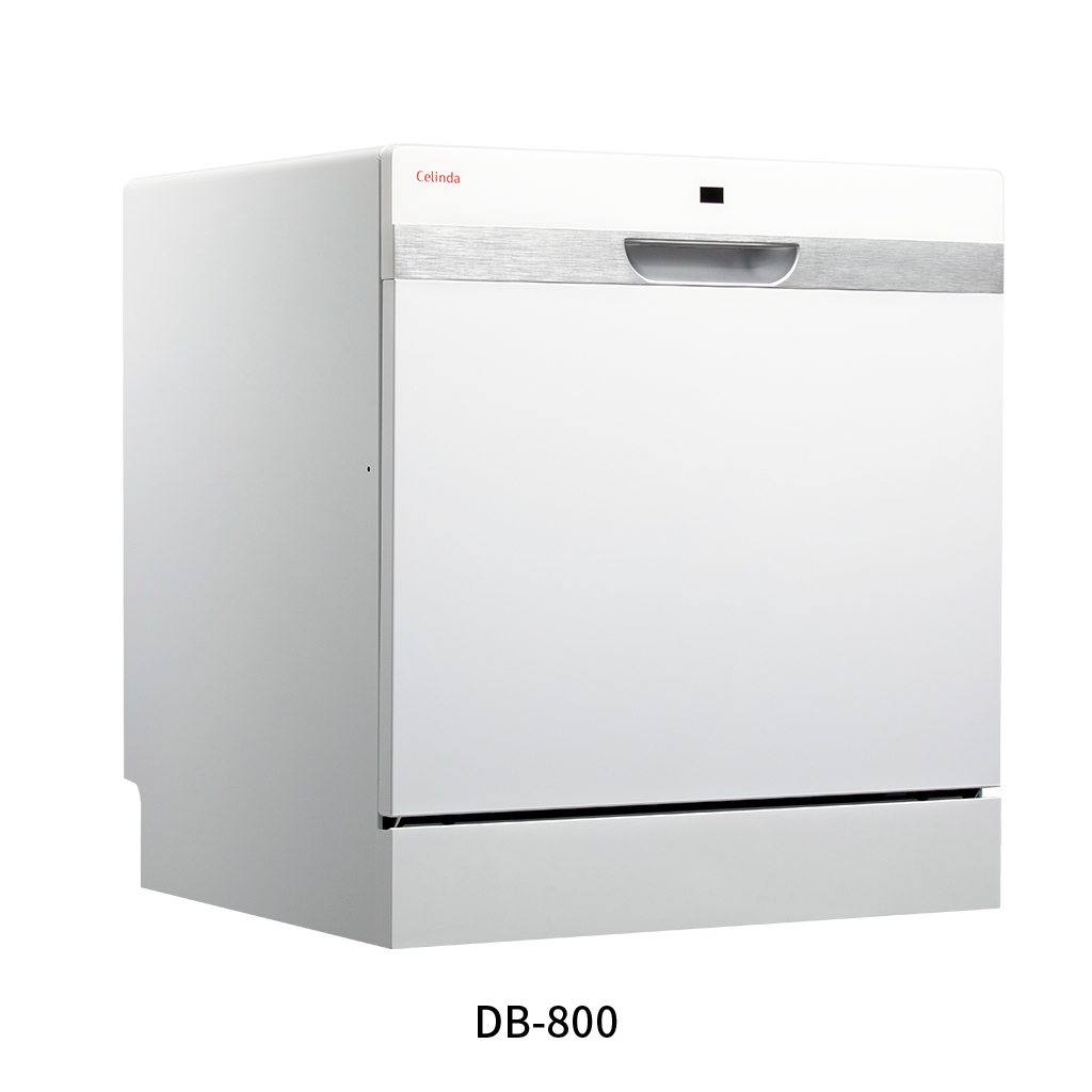 Celinda賽寧獨立型洗碗機 DB-800【全省免運費宅配到府+贈送好禮洗碗劑組合】