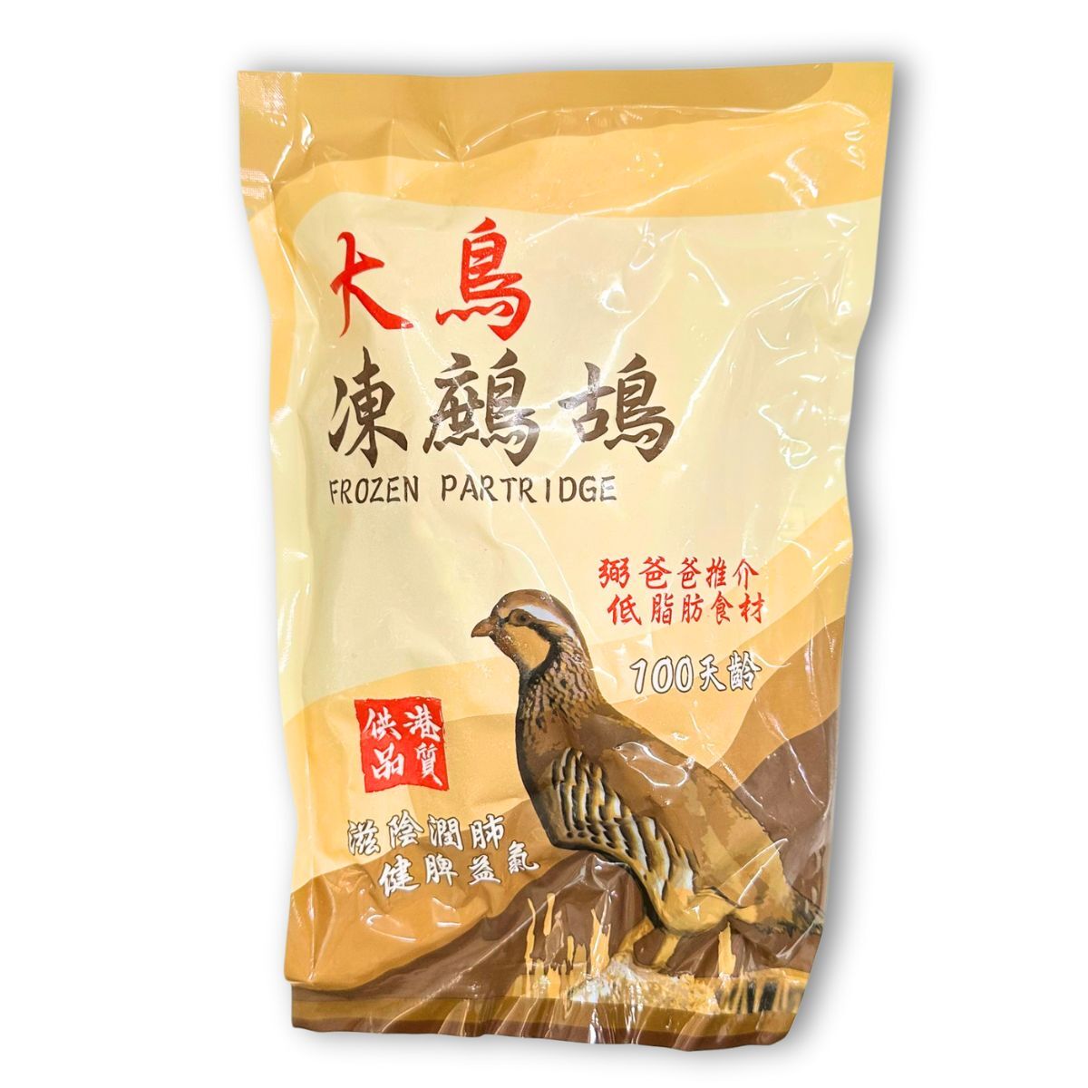 永鳴家禽 100天大鳥鷓鴣│無激素飼養│皮薄肉嫩(1隻)(急凍-18°C)