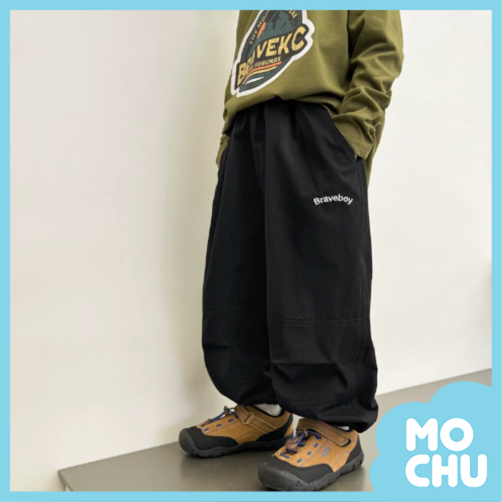 黑字刺繡縮口長褲(二色)