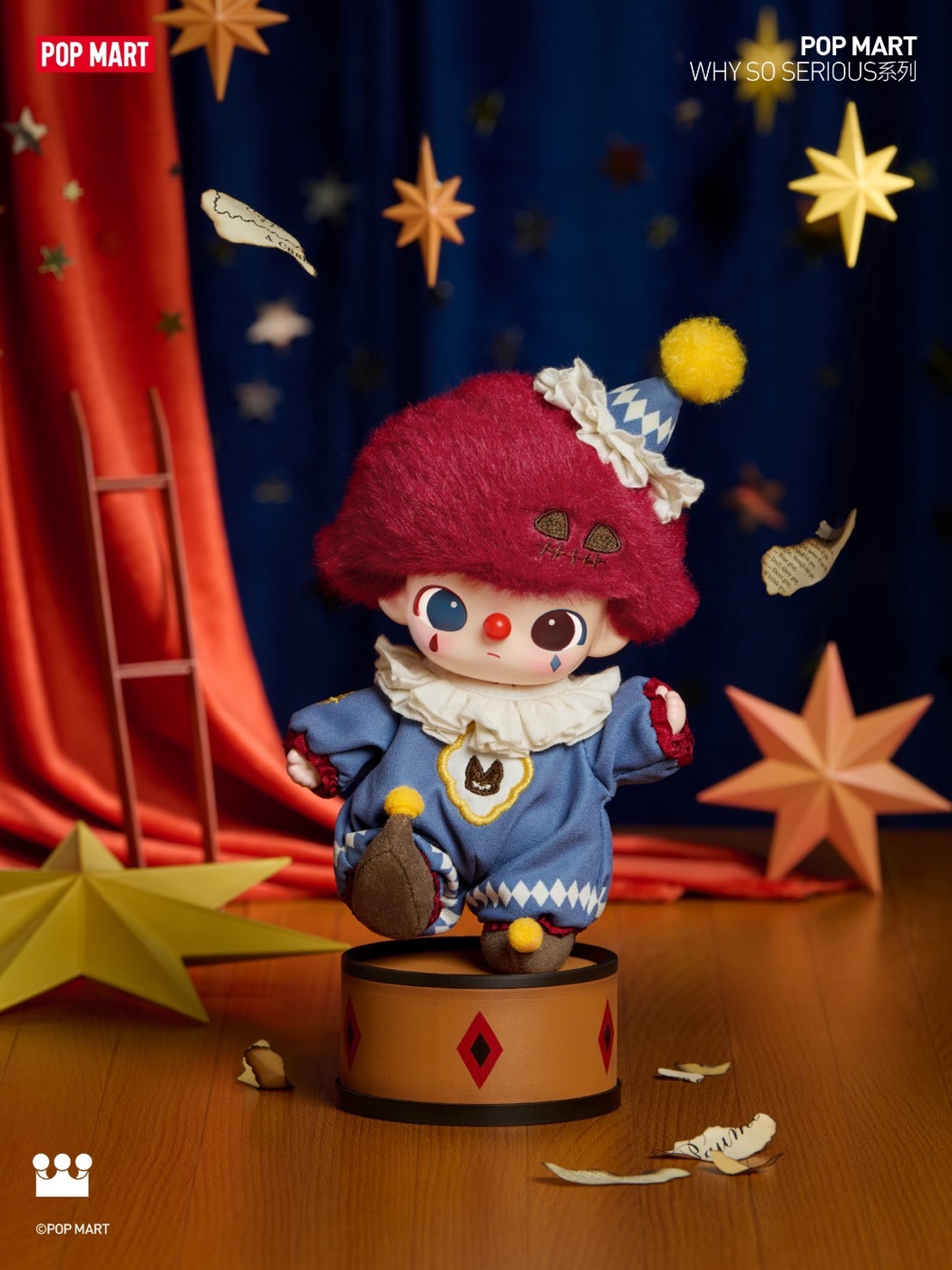 泡泡瑪特 WHY SO SERIOUS 系列 小丑 毛絨 掛件 搪膠 盲盒
