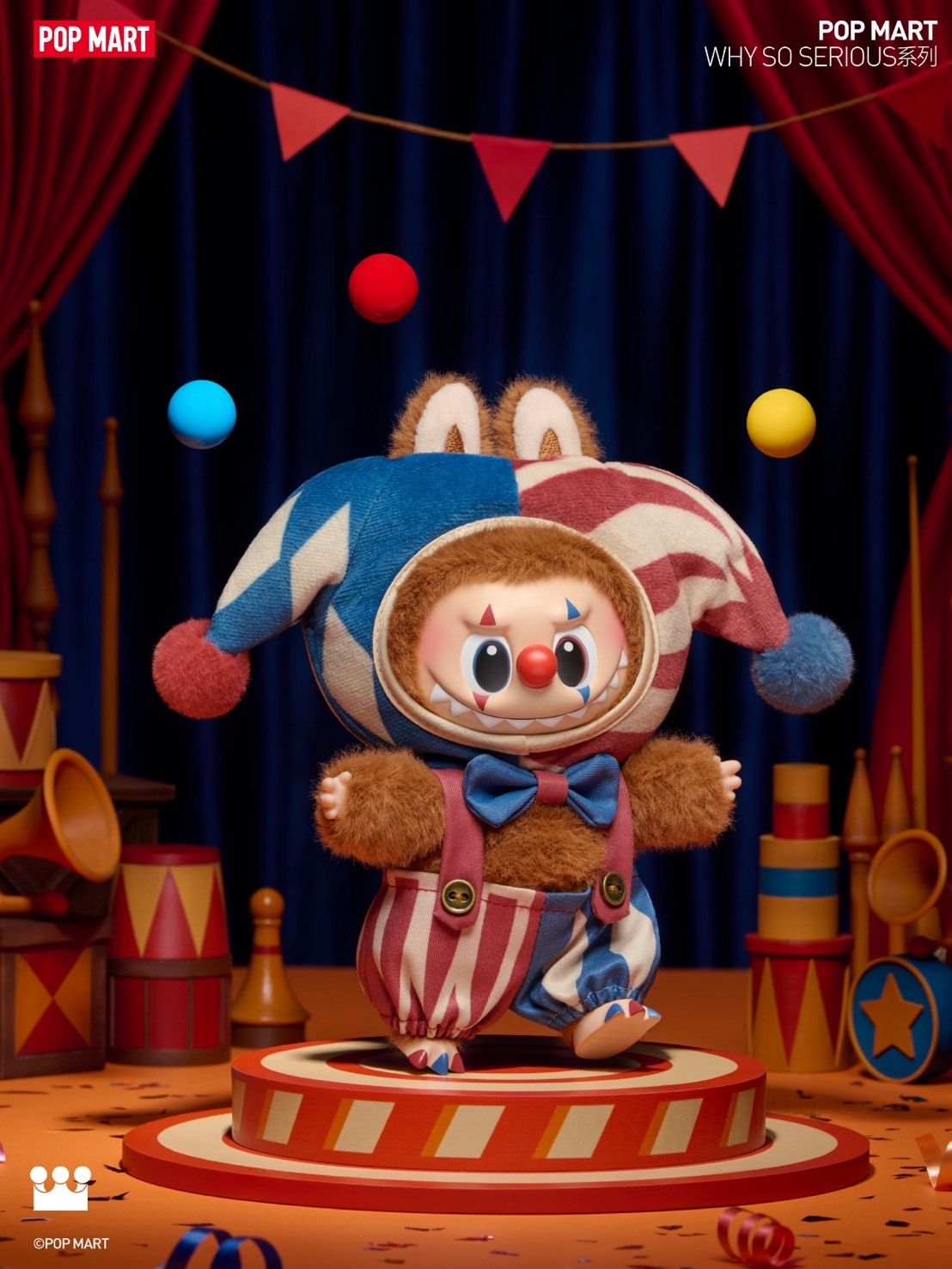 泡泡瑪特 WHY SO SERIOUS 系列 小丑 毛絨 掛件 搪膠 盲盒
