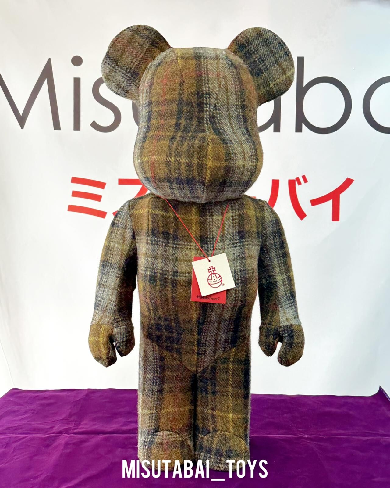 1000% BE@RBRICK HEBRIDES BROWN