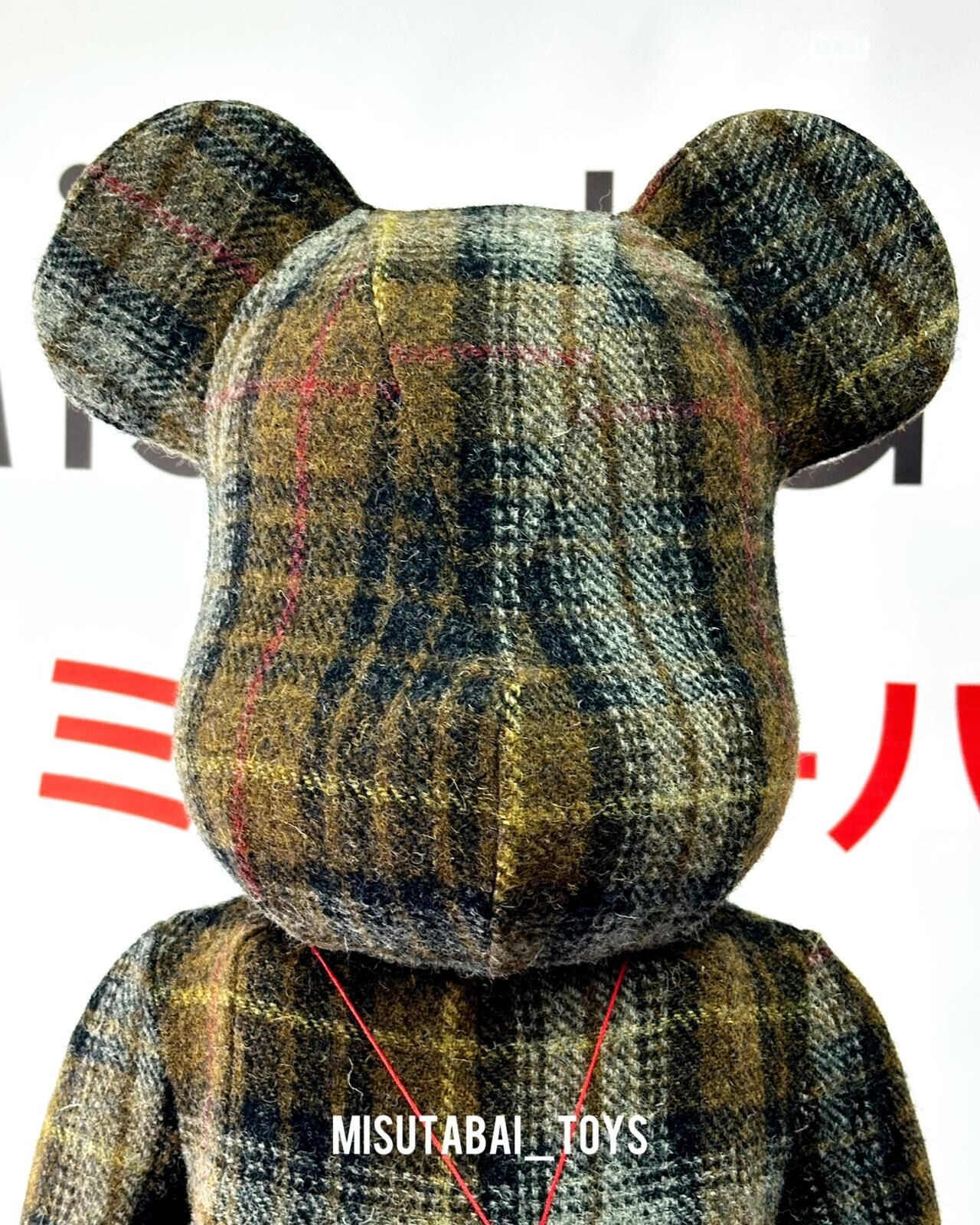 1000% BE@RBRICK HEBRIDES BROWN