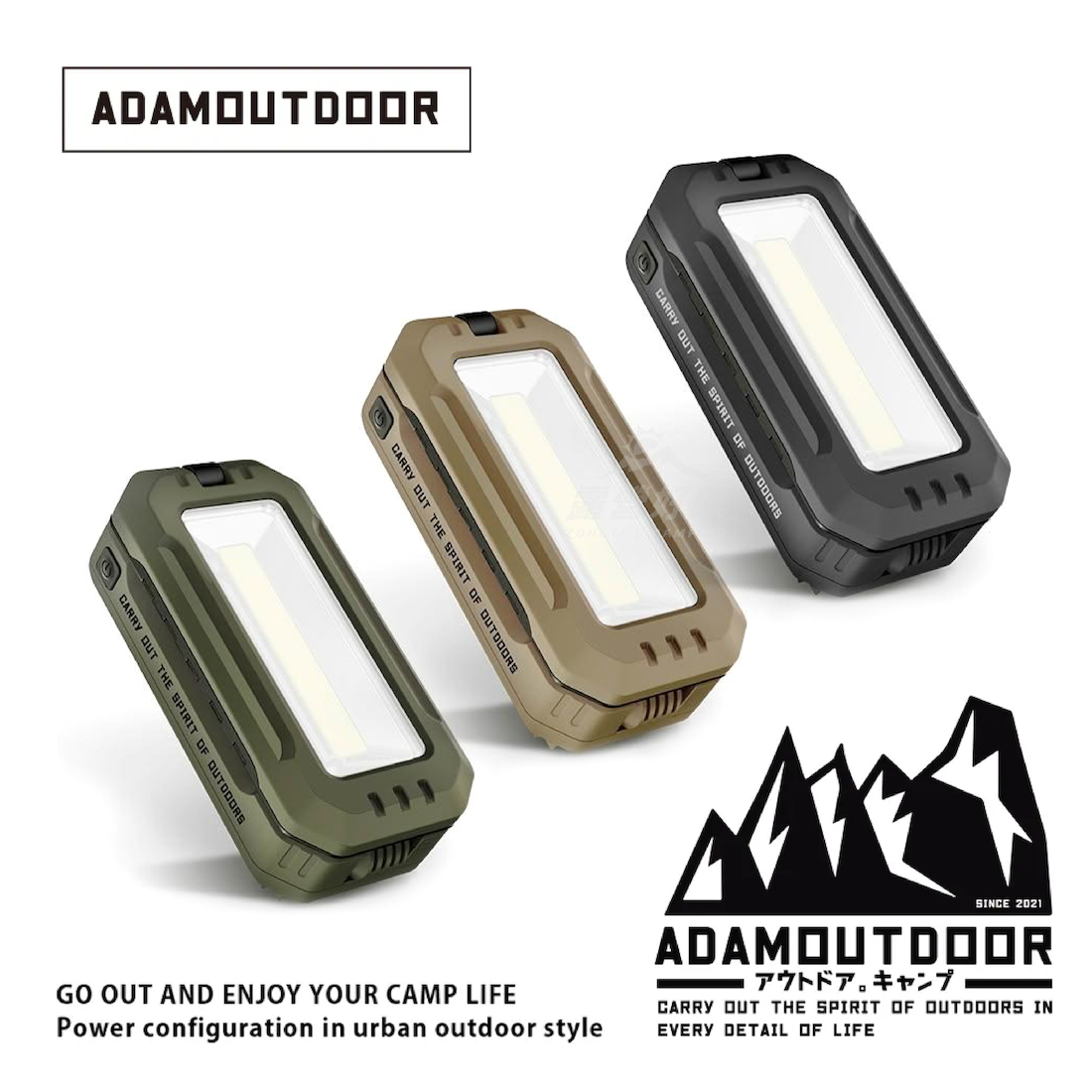 【ADAM】萬用摺疊伸縮式照明燈 ADCL-TL400LAMP GI12