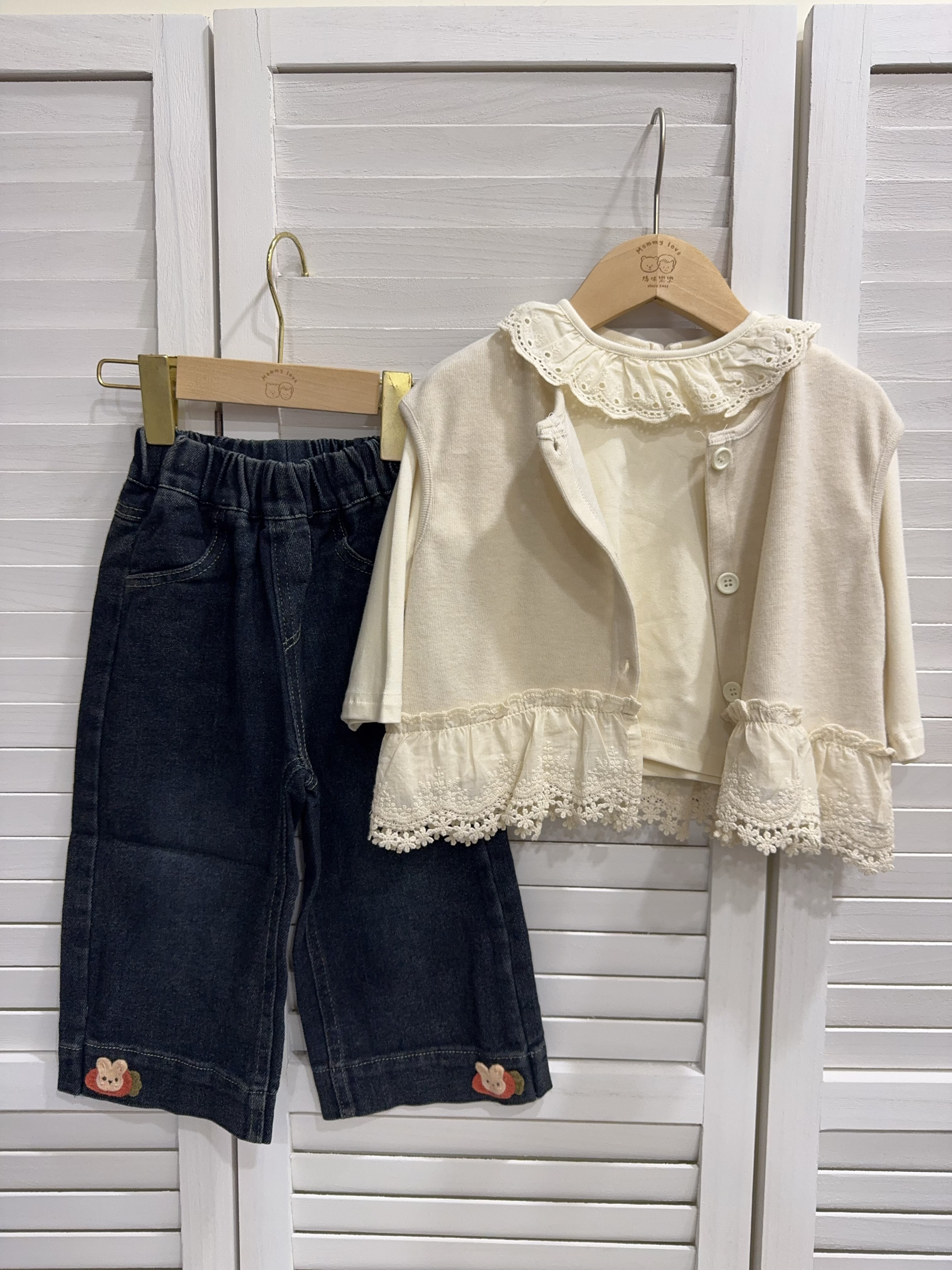 9535兩件式針織燒花外套c134