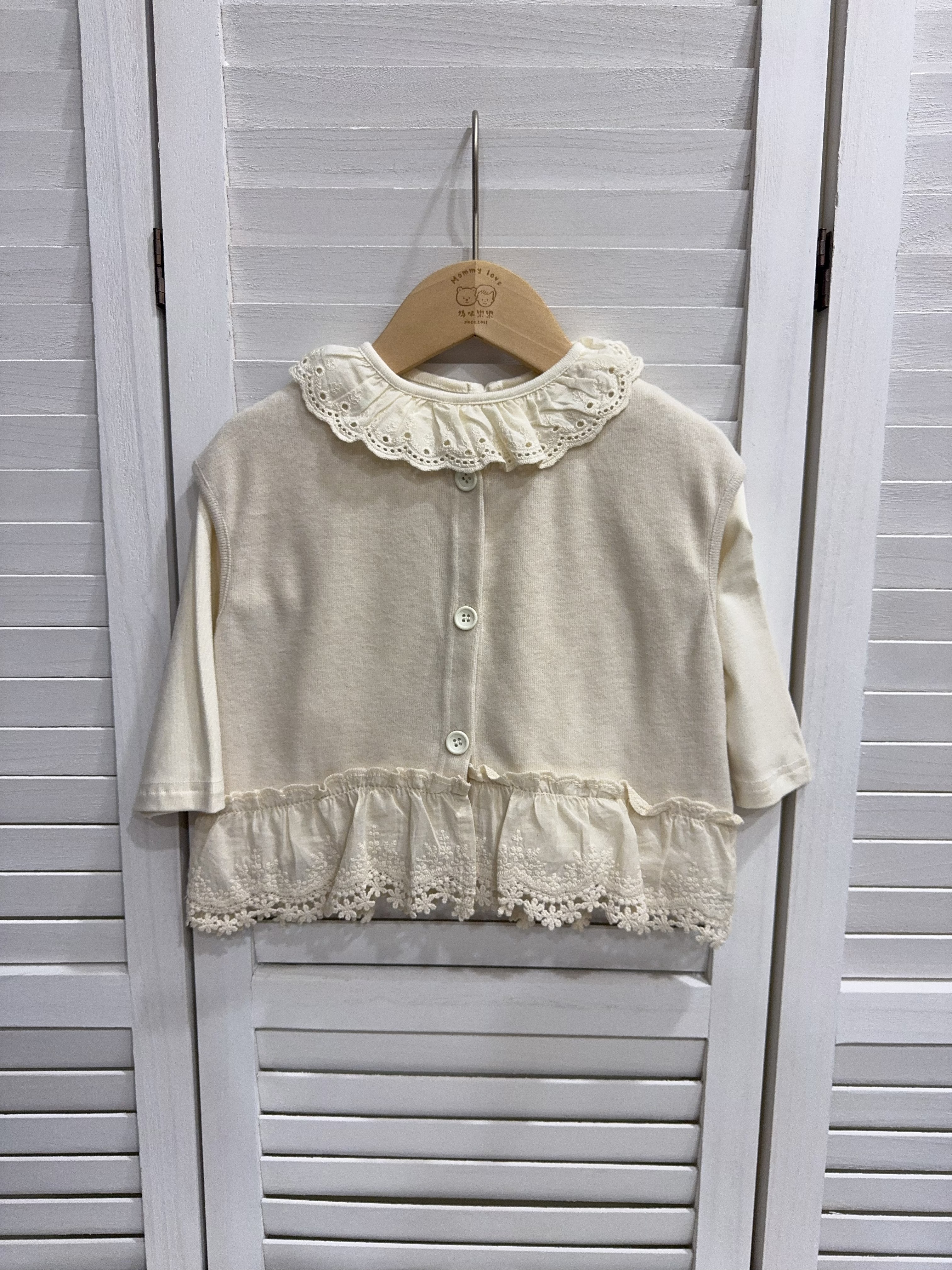 9535兩件式針織燒花外套c134