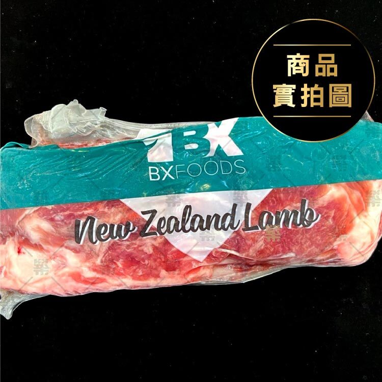 淡雅羊香，且油脂分布均勻風味醇厚