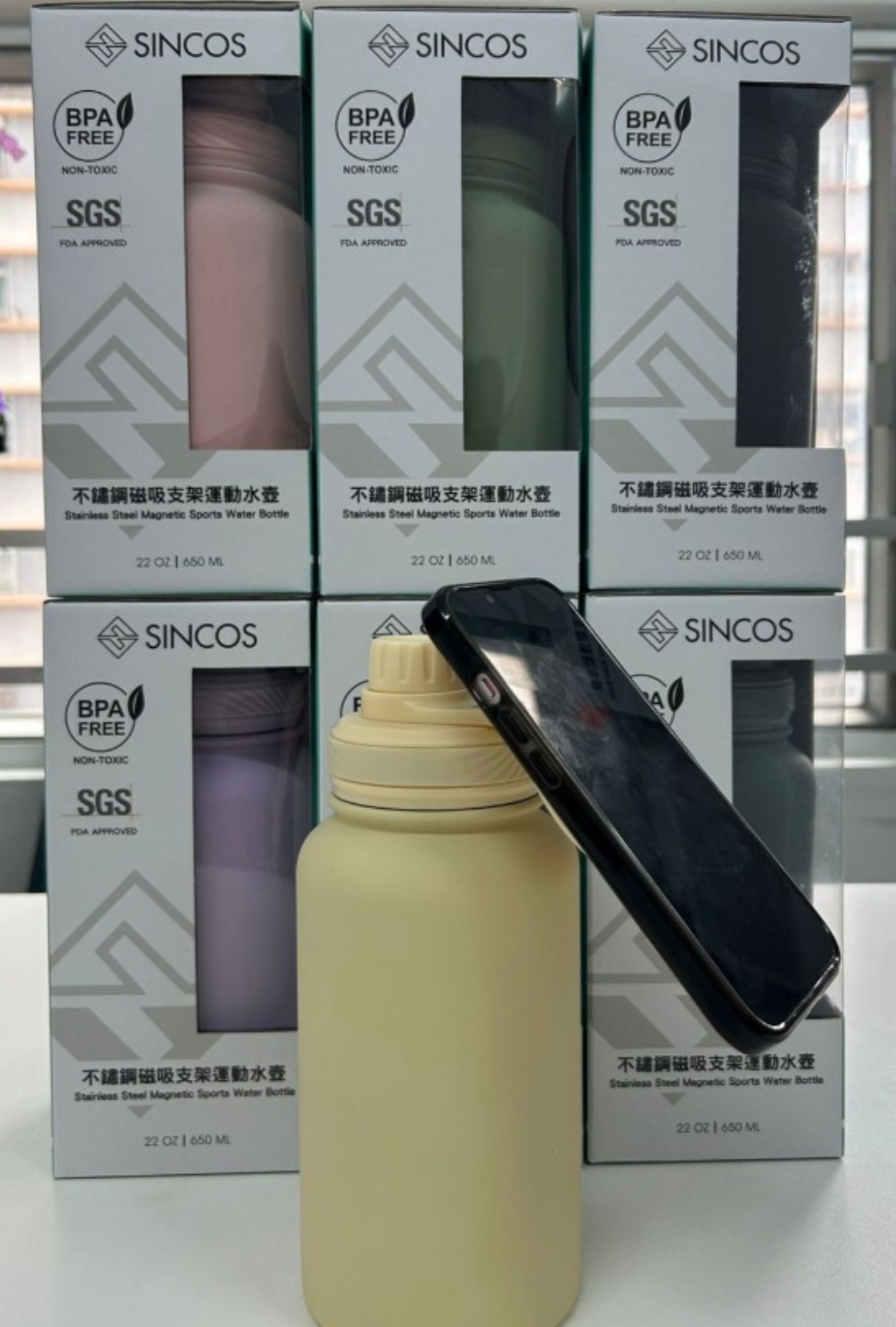 14/10 原裝行貨 Sincos 不鏽鋼磁吸運動保溫壺650ml (SC-MB650)