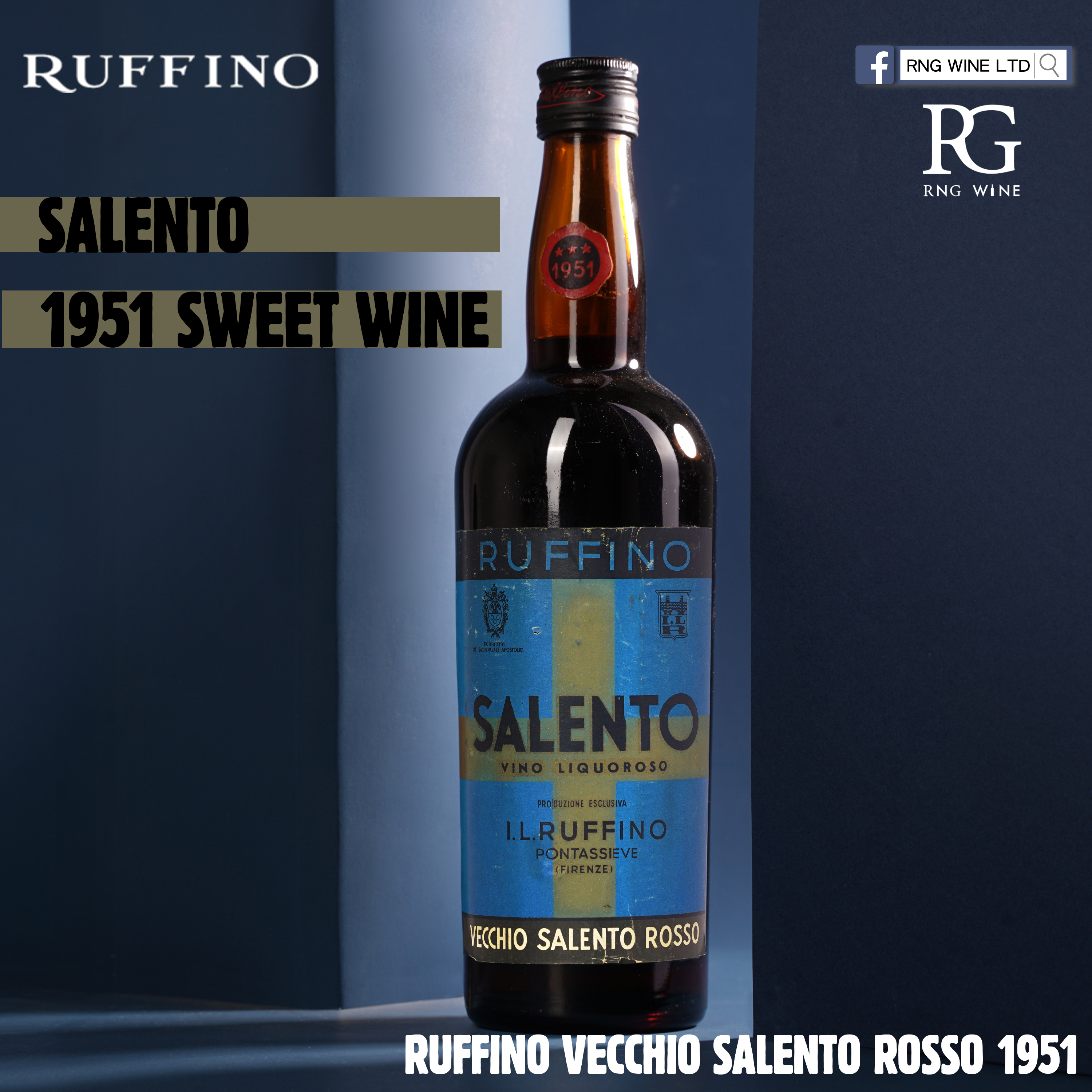 Ruffino Salento IGT Blue Label 1951