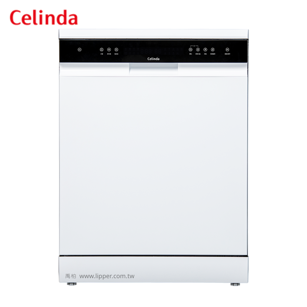 Celinda賽寧獨立/嵌入型洗碗機 DB-1700【全省免運費宅配到府+贈送好禮洗碗劑組合】