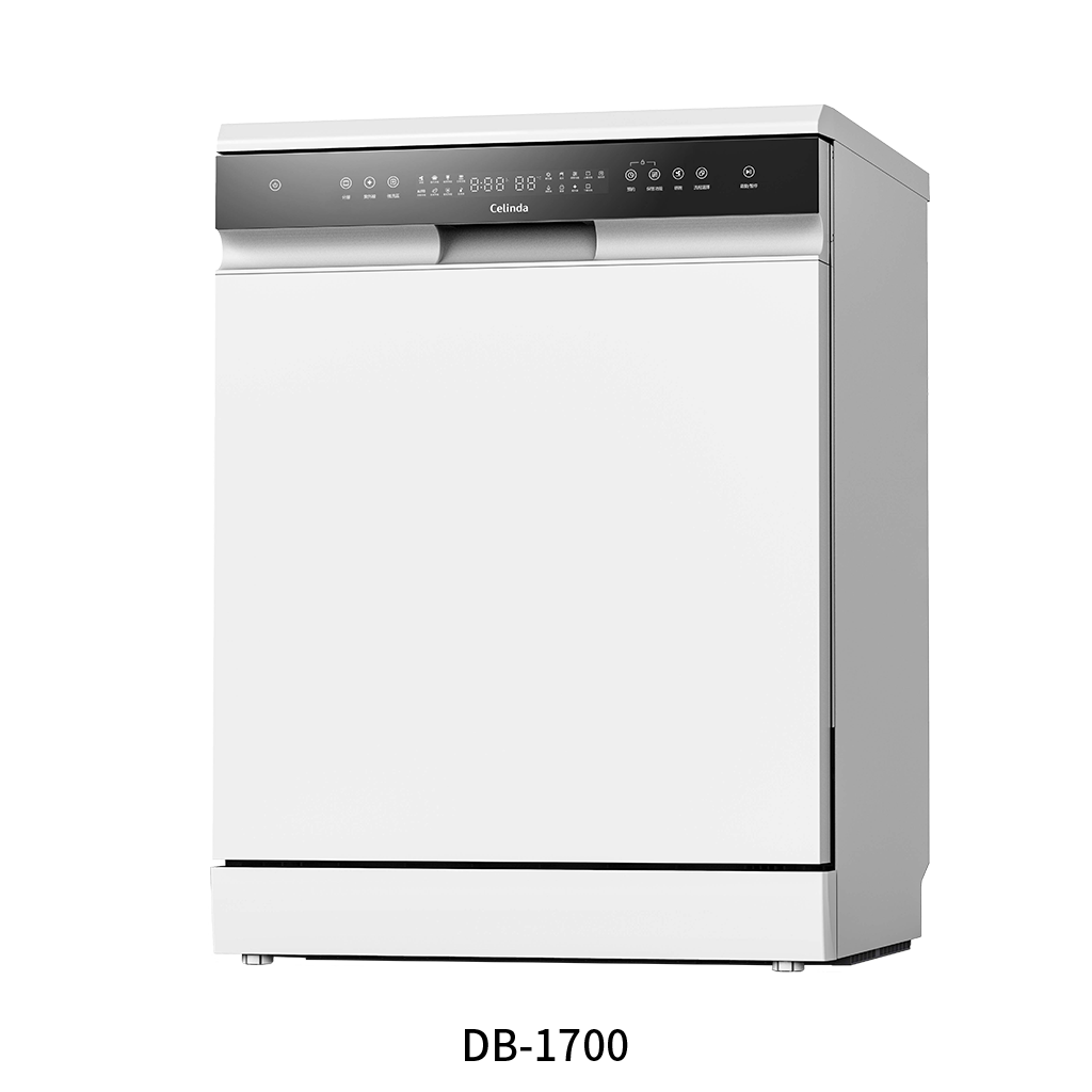 Celinda賽寧獨立/嵌入型洗碗機 DB-1700【全省免運費宅配到府+贈送好禮洗碗劑組合】