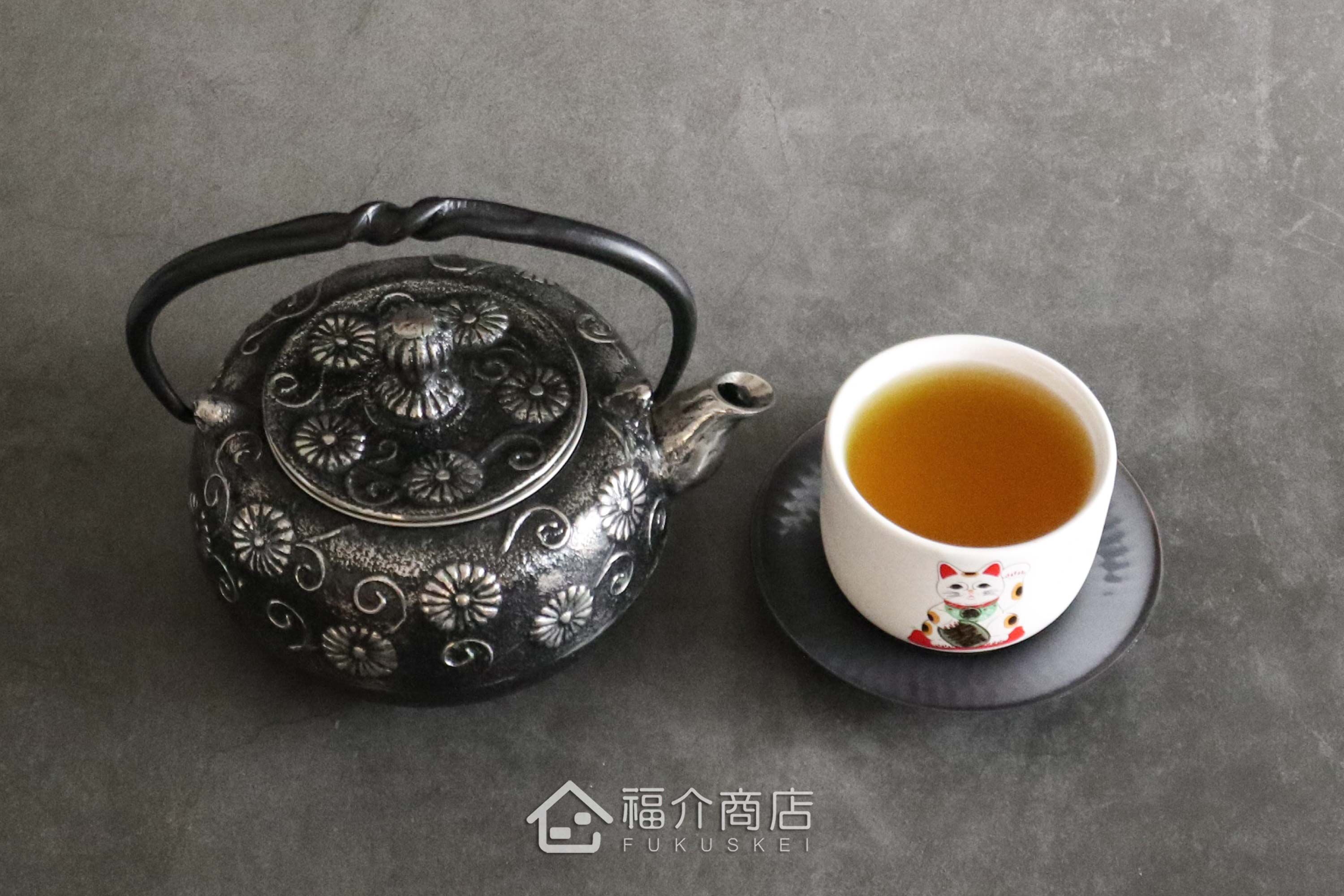 煮水泡茶用的日本砂鐵材質鐵壺