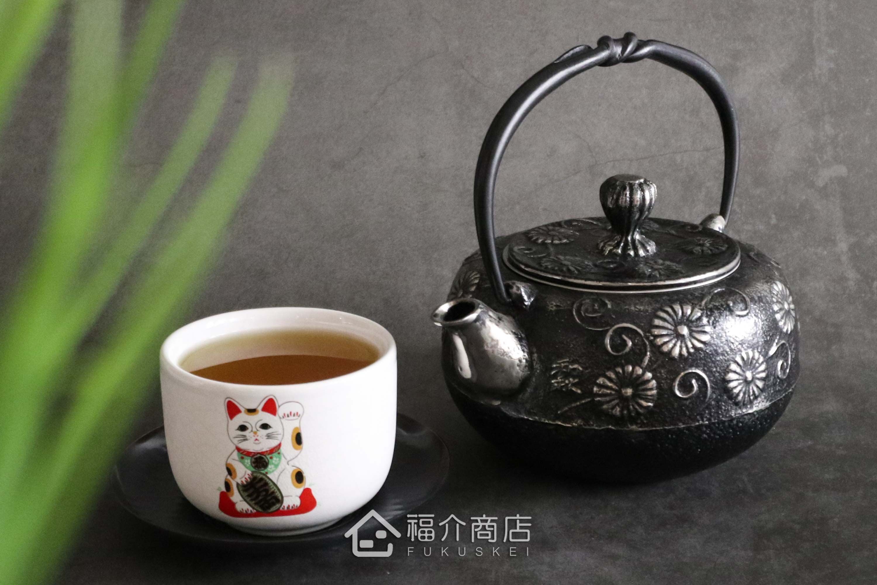 煮水泡茶用的日本砂鐵材質鐵壺