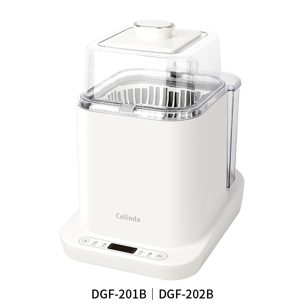 Celinda賽寧家電 小淨寶 奶瓶清洗機 DGF-201B 奶白
