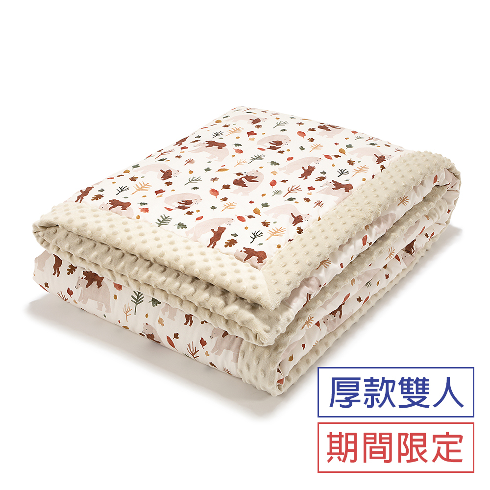 La Millou波蘭 暖膚豆豆毯雙人款(210x220cm)｜暖心抱抱熊｜伊莉沙白