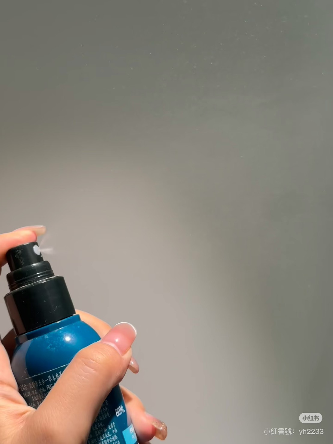 L`OCCITANE歐舒丹Dry Shampoo Mist草本淨涼乾洗噴霧 80ml