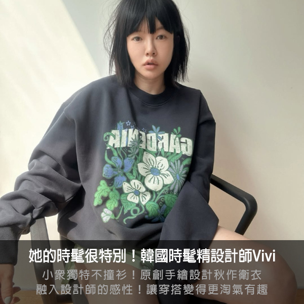 VL,韓國連線,服飾,洋裝,連身褲,丹寧,童裝,踢恤,T恤,長踢,寬身踢