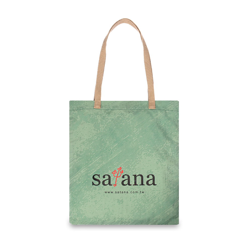 摺疊購物袋 - 躍金綠