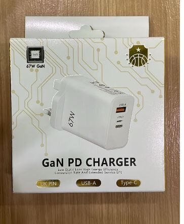 USB-A + TYPE C 67W 充电器 快充