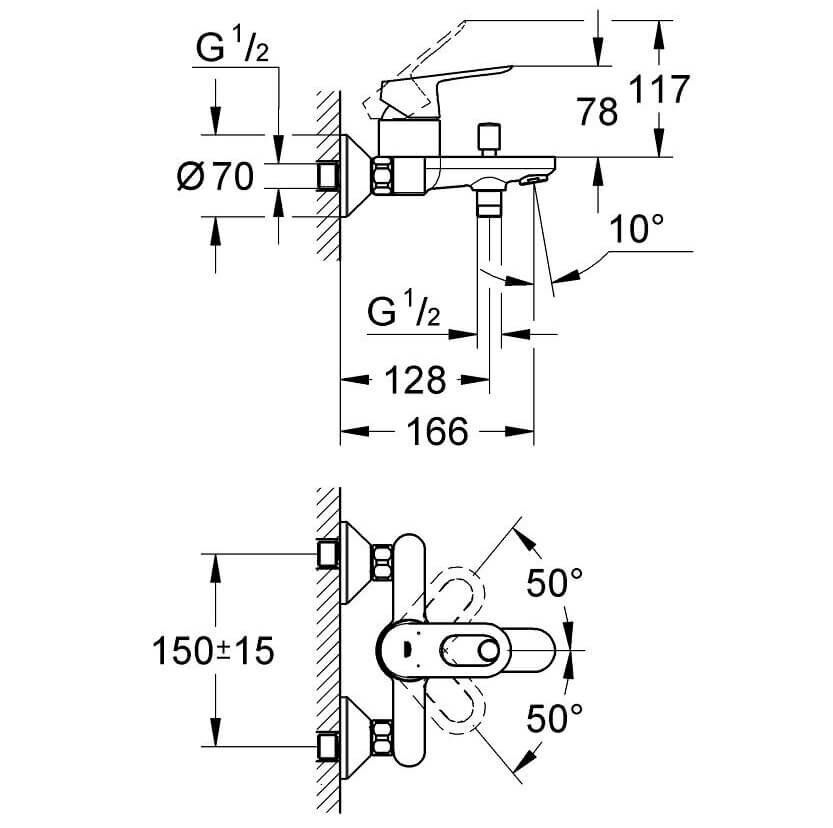 GROHE BAULOOP 浴缸龍頭  23341000