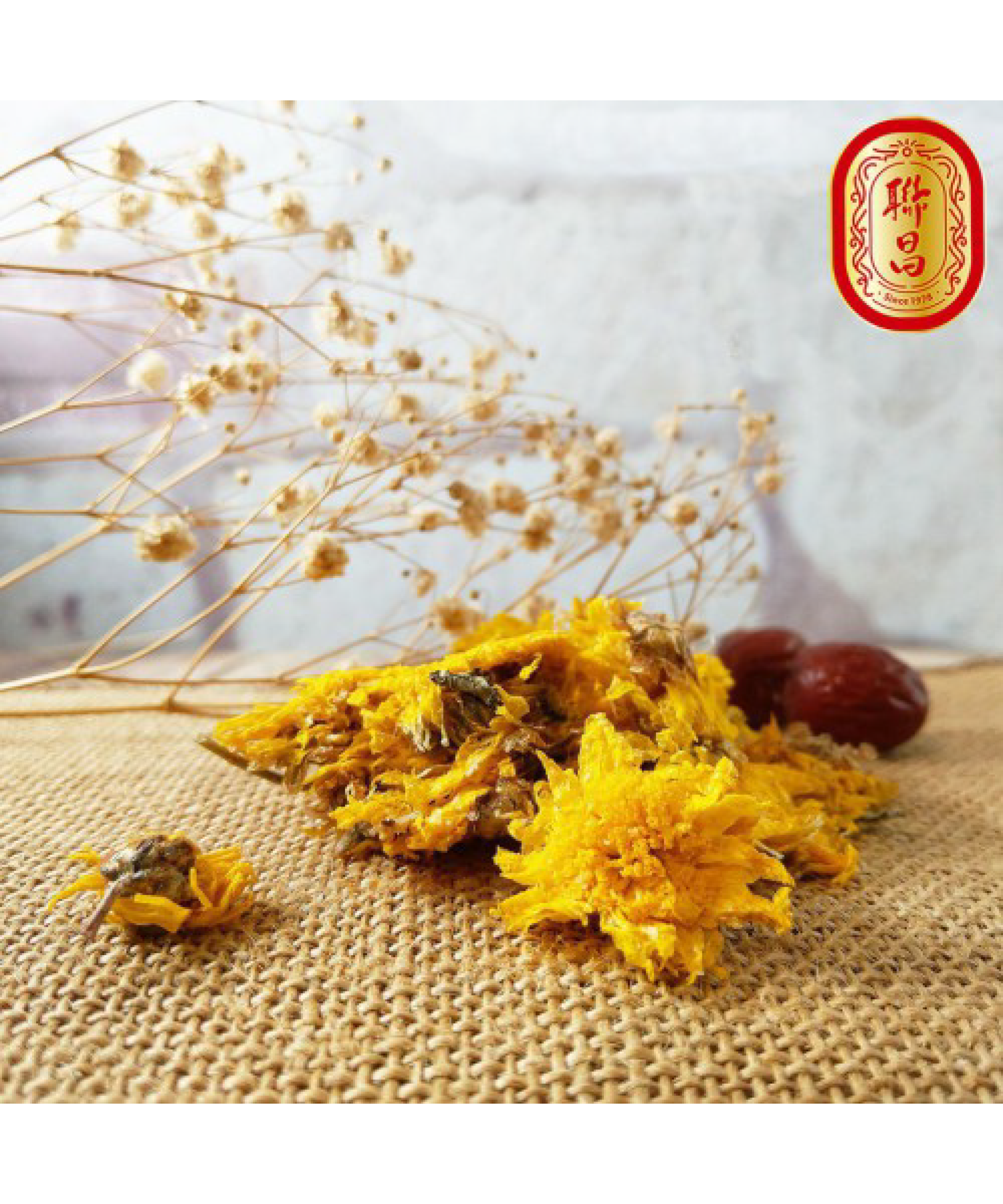金菊花-110g