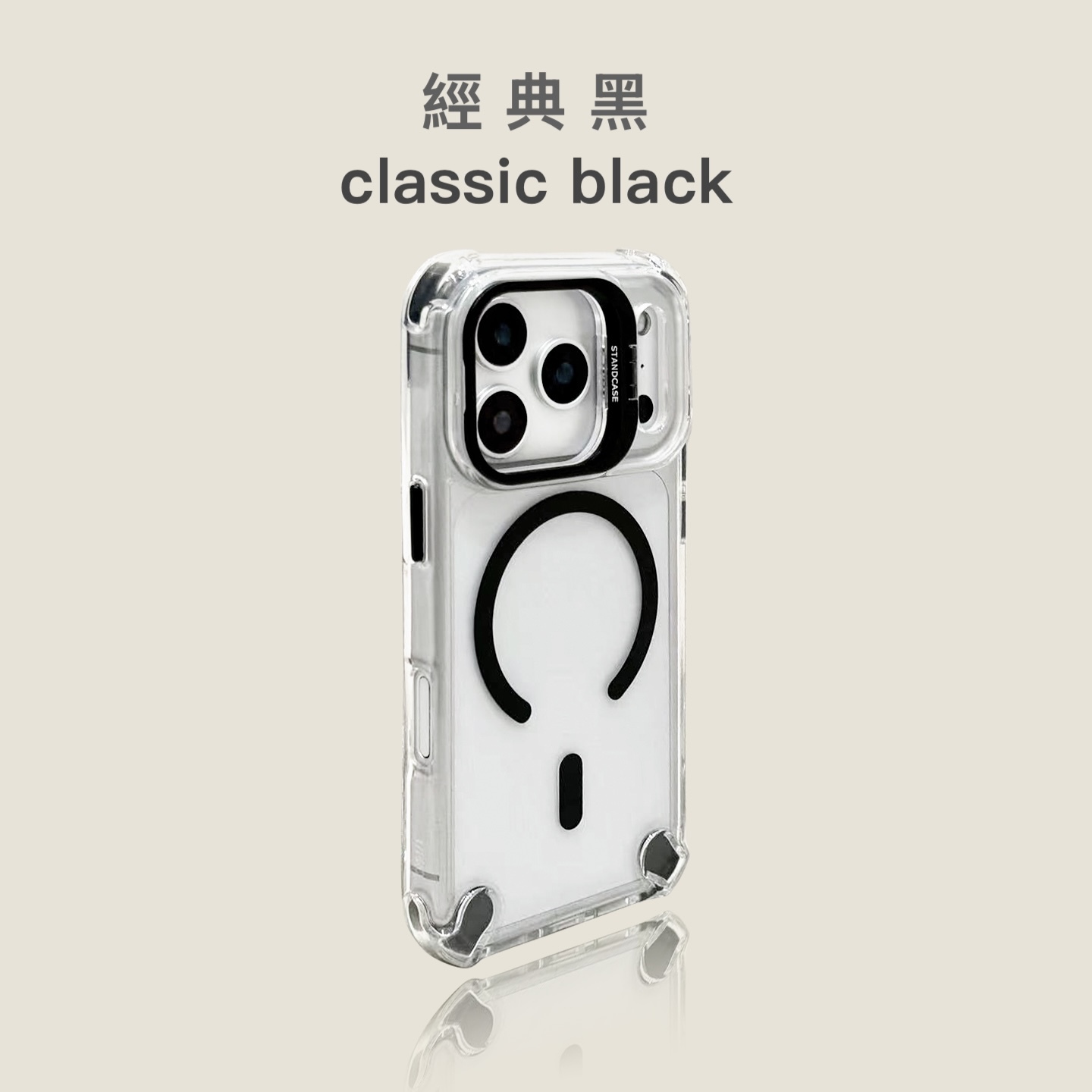 【送金屬鏡頭貼】iphone 金屬鏡頭支架防摔殼 四角加高，氣囊設計 六色可選