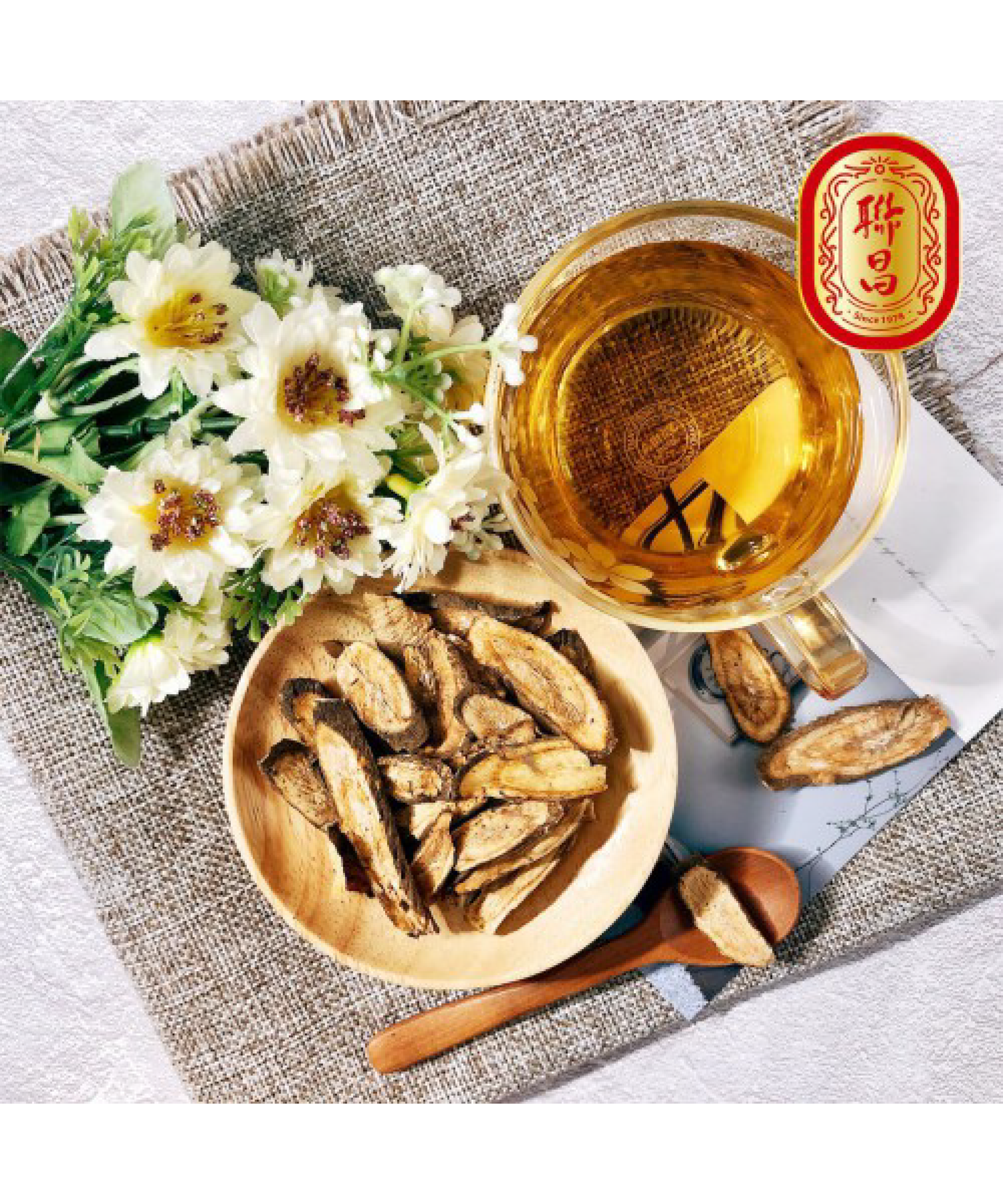 乾燥牛蒡片-100g
