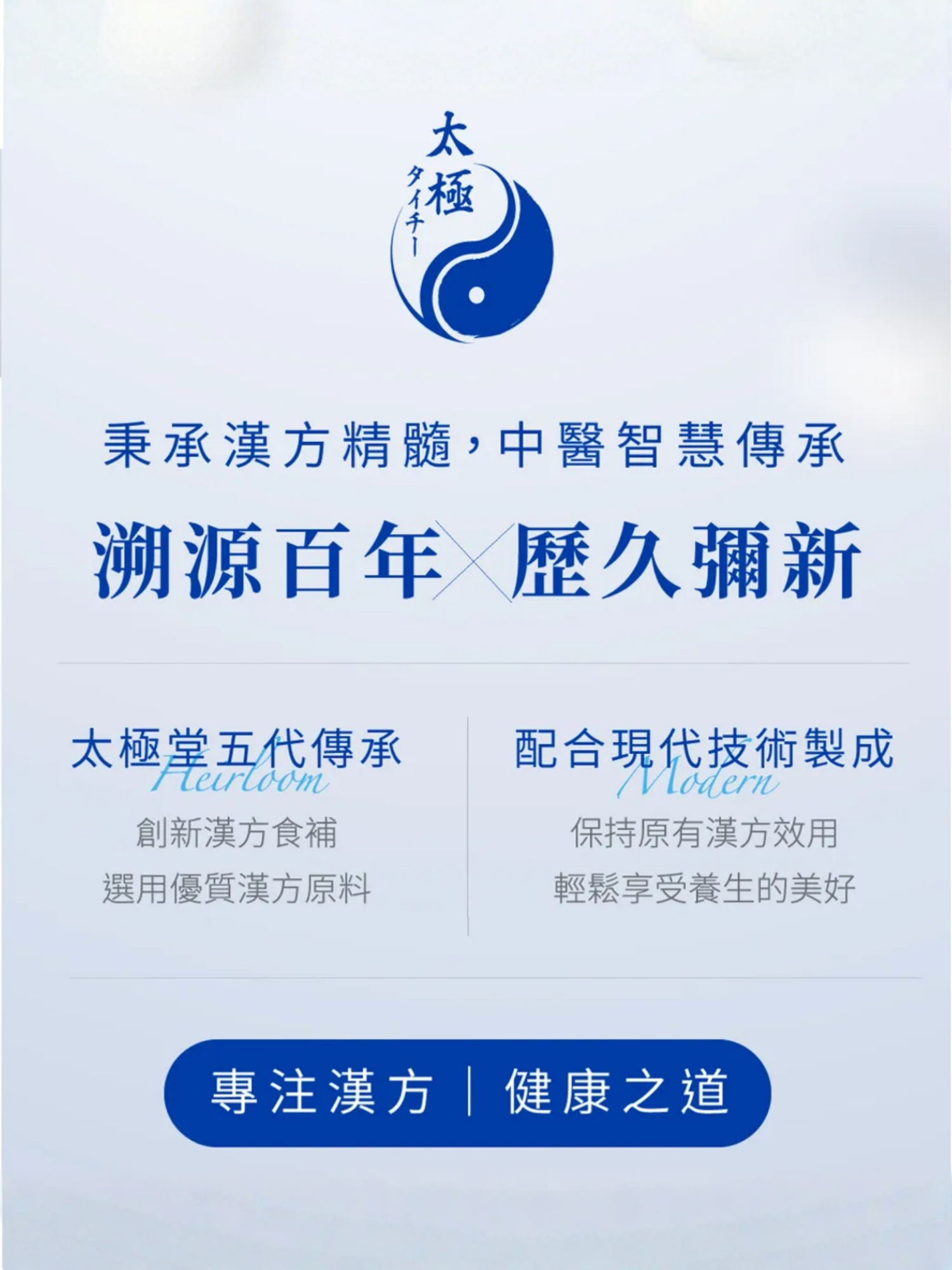 品維維｜珍珠粉黛