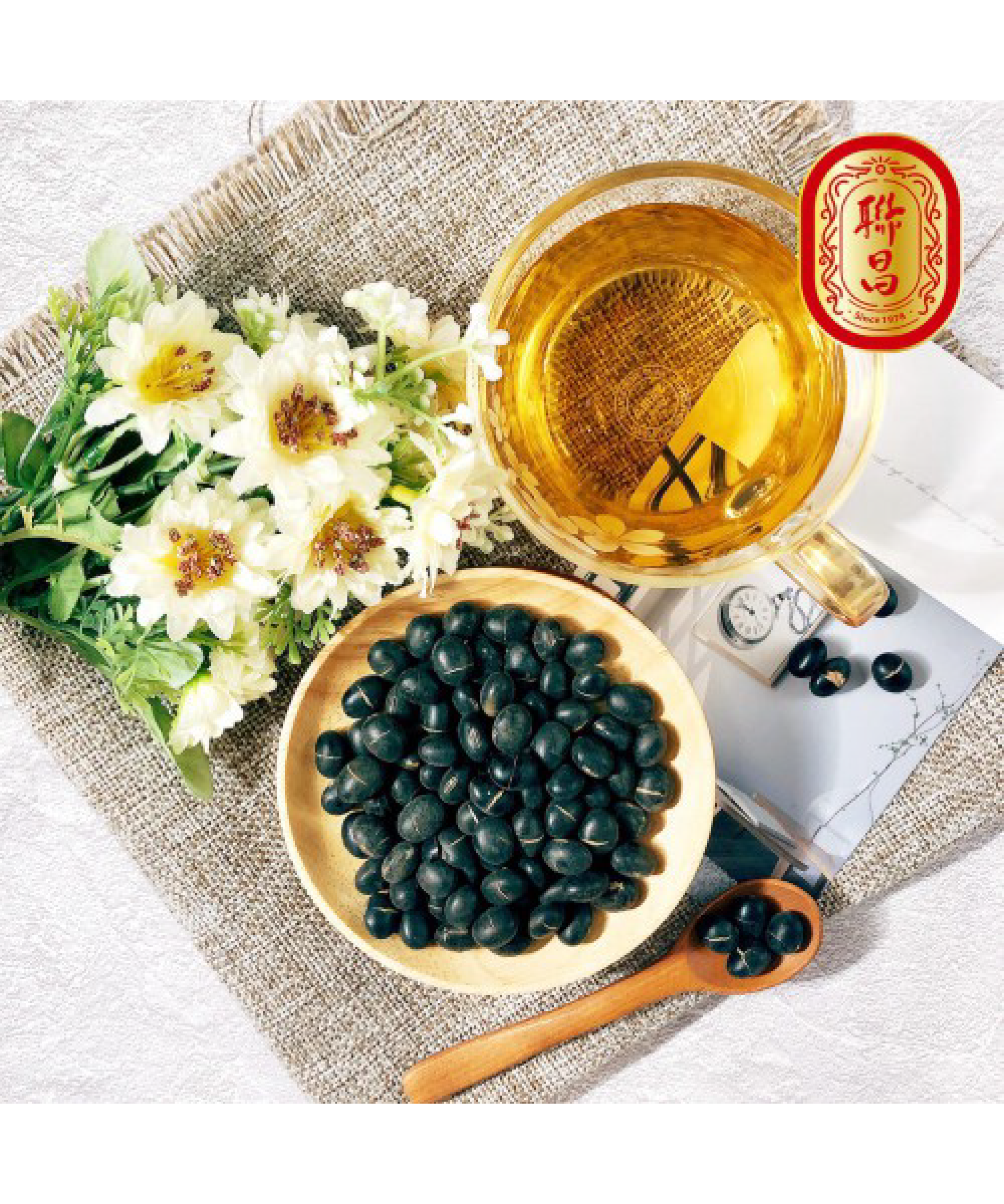 炒黑豆-600g