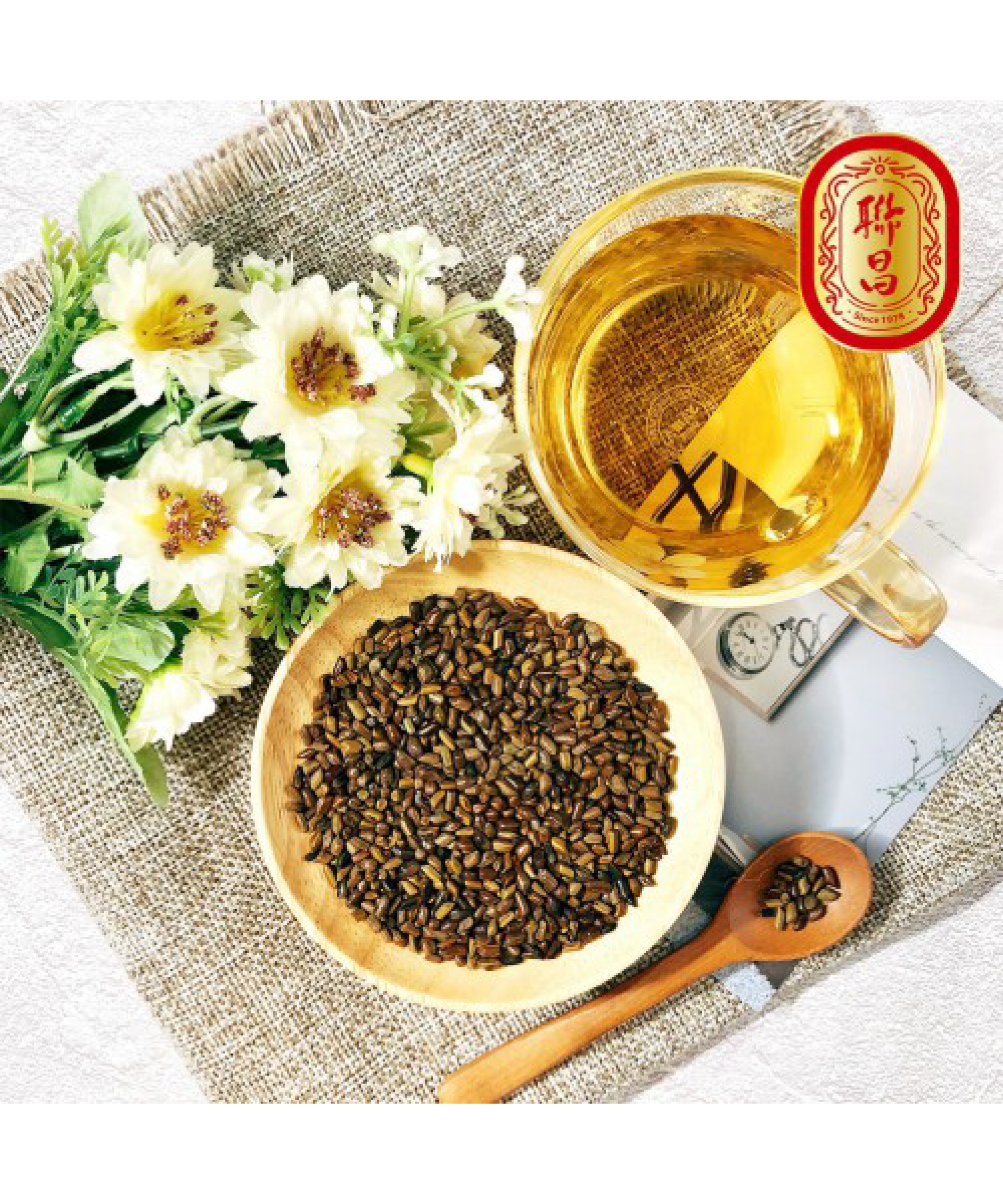 決明子-600g